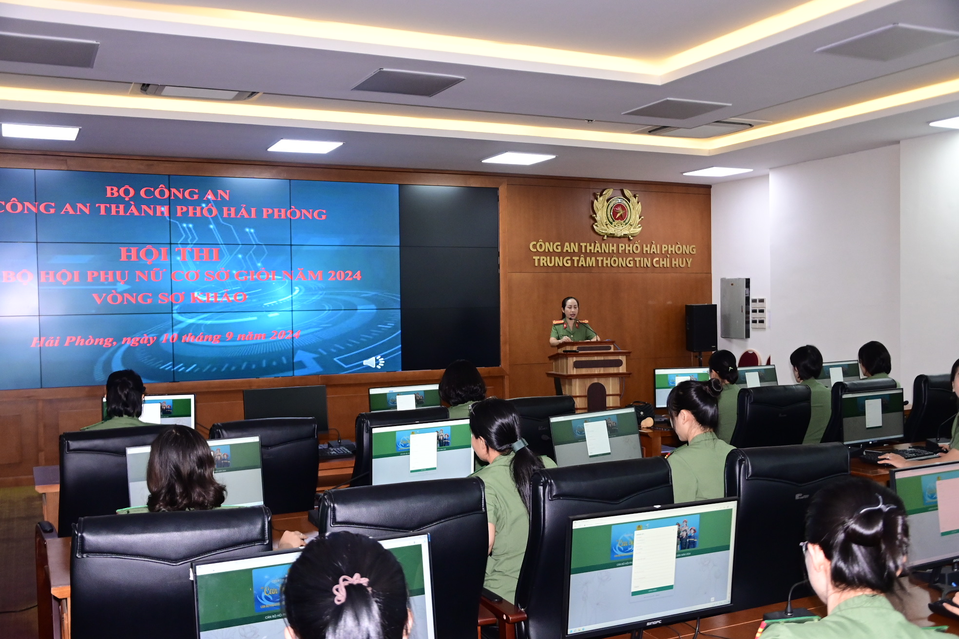 147 thí sinh tham gia vòng sơ khảo Hội thi “Cán bộ Hội Phụ nữ cơ sở giỏi” trong lực lượng Công an Hải Phòng năm 2024